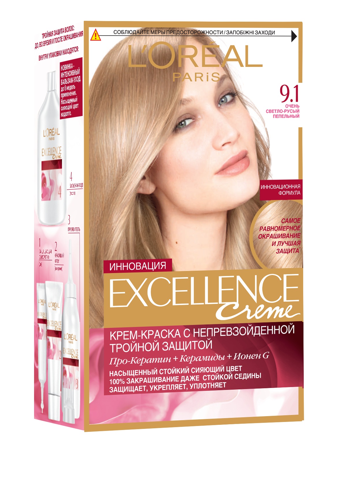 L Oréal Hair Dye / L'Oreal Excellence Creme Permanent Hair Dye - 9