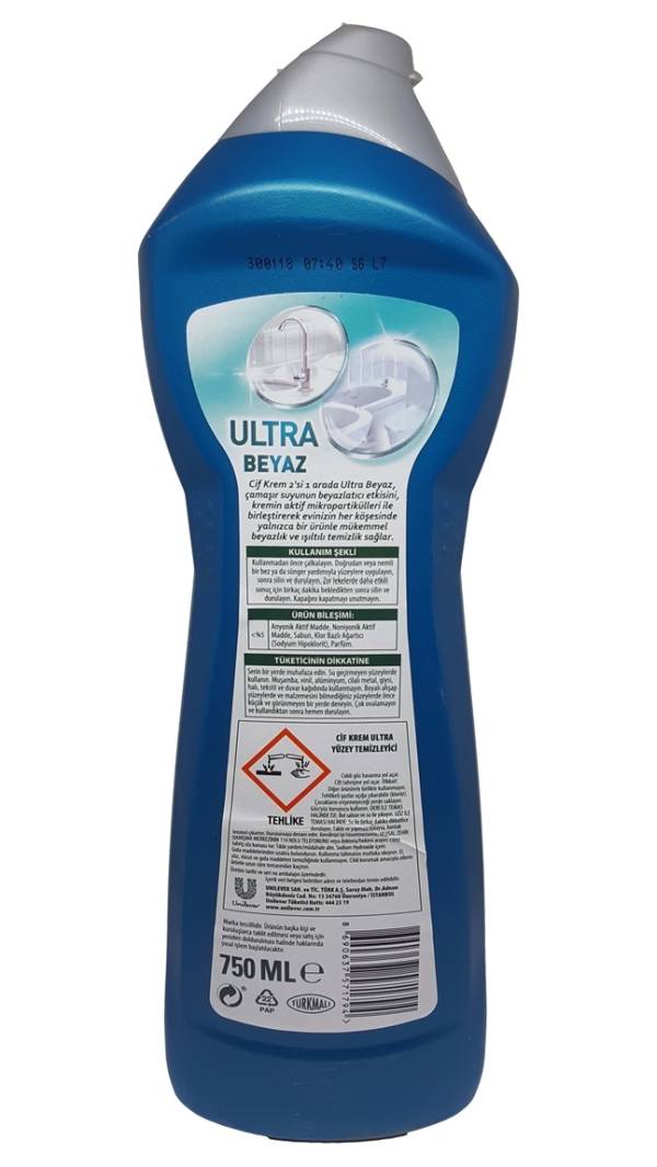 Cif Cream 750ml | Alliance