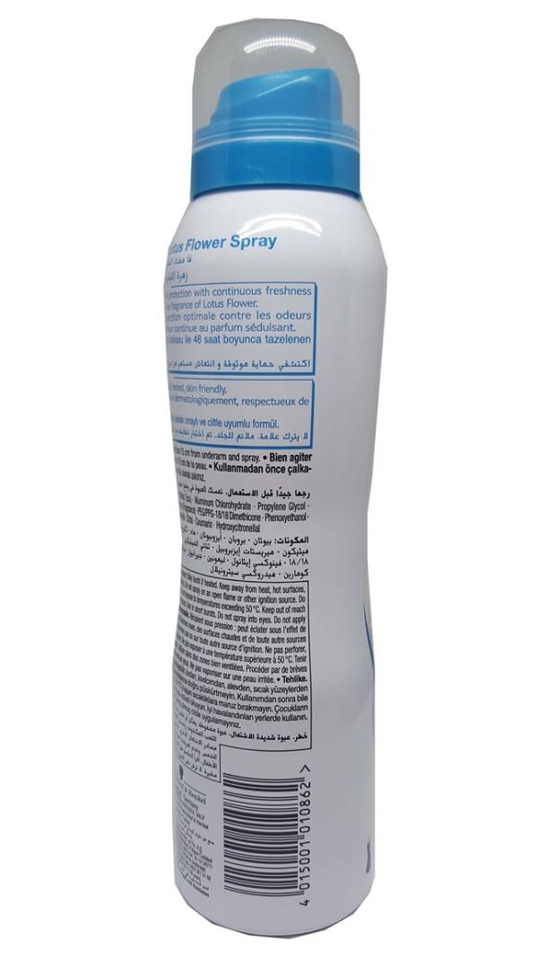 fa deodorant 150ml-alliance-0055