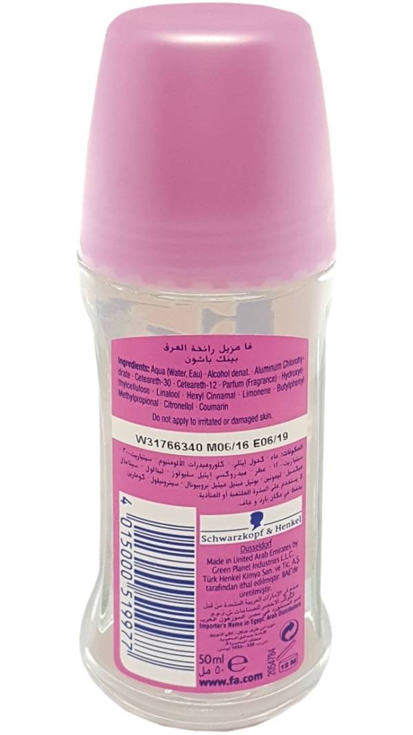 fa roll on 50ml-alliance-0056