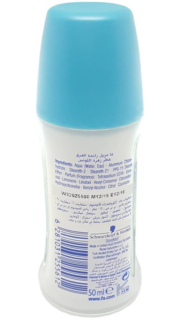 fa roll on 50ml-alliance-0056