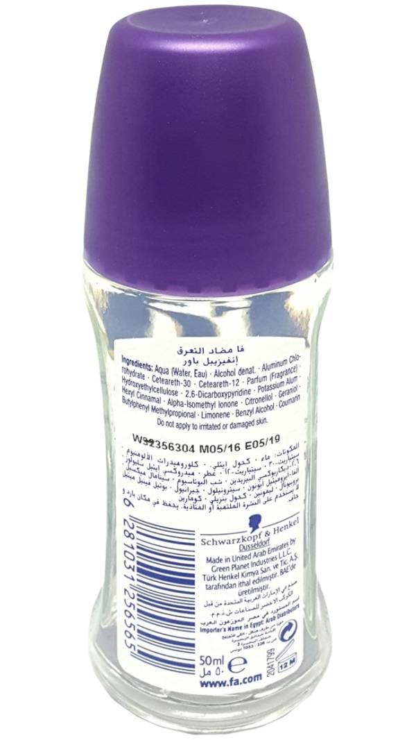 fa roll on 50ml-alliance-0056