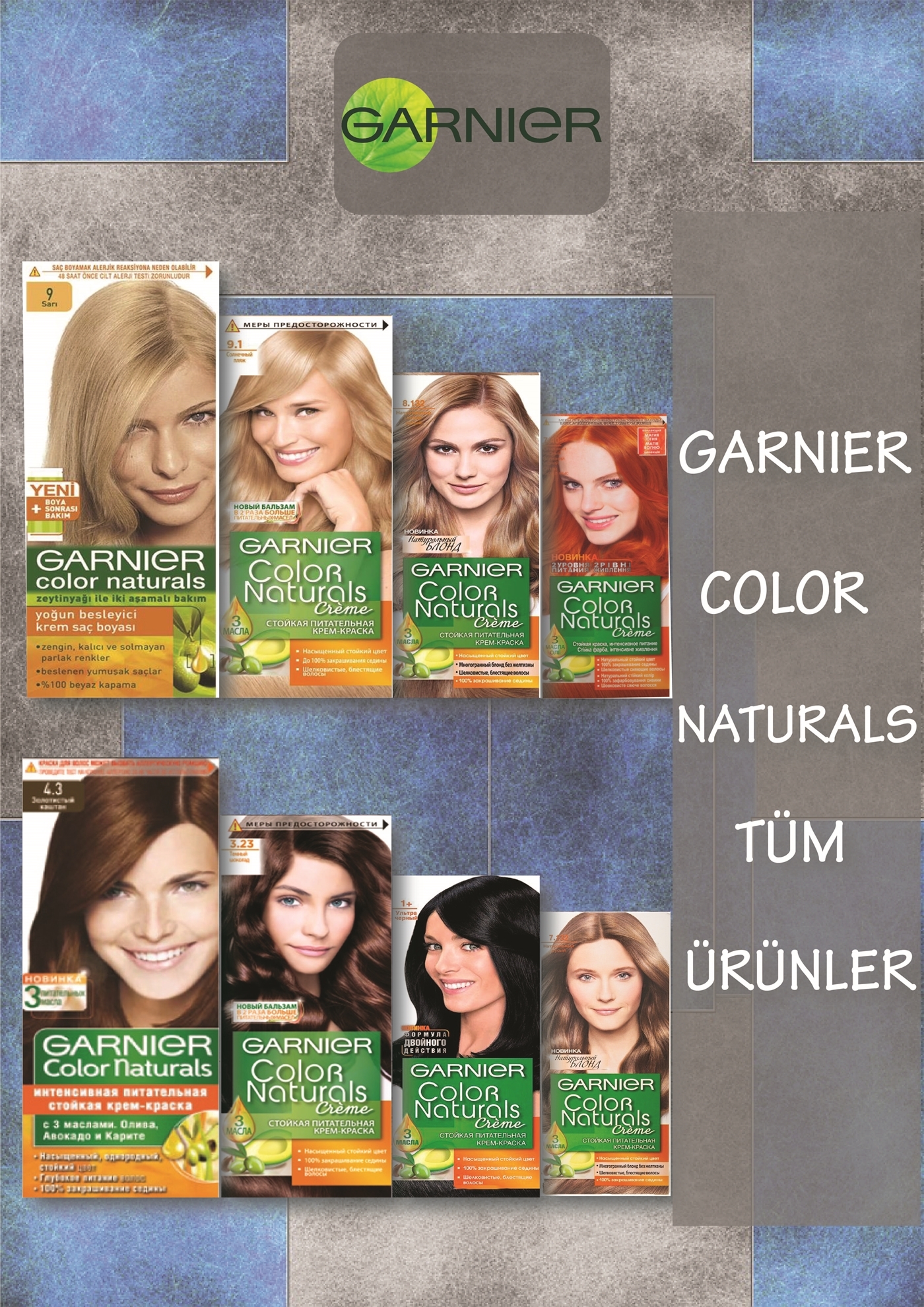 garnier color naturals creme hair dye alliance