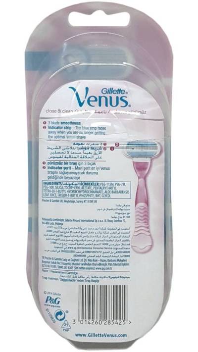 gillette venus classic 2up women-alliance-0017