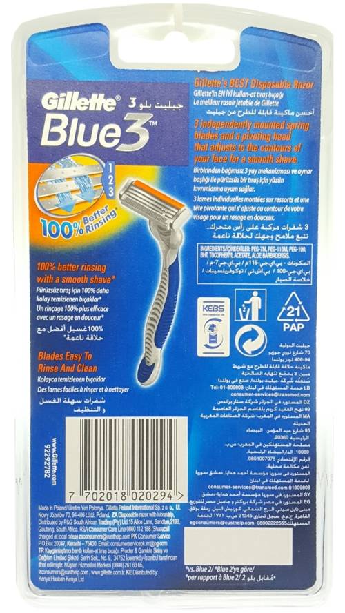 blue3 normal 6pcs-alliance-0020