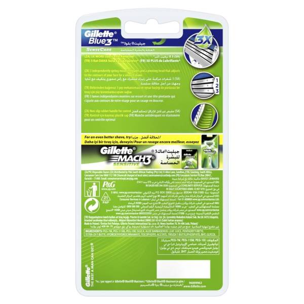 Gillette blue 3 sense care 3 pcs-alliance-0051