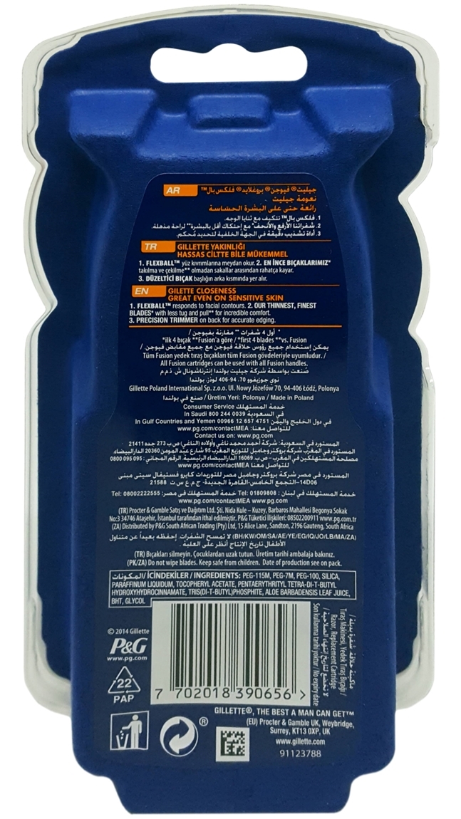 Gillette Fusion Proglide Flexball 2up Machine-alliance-0046