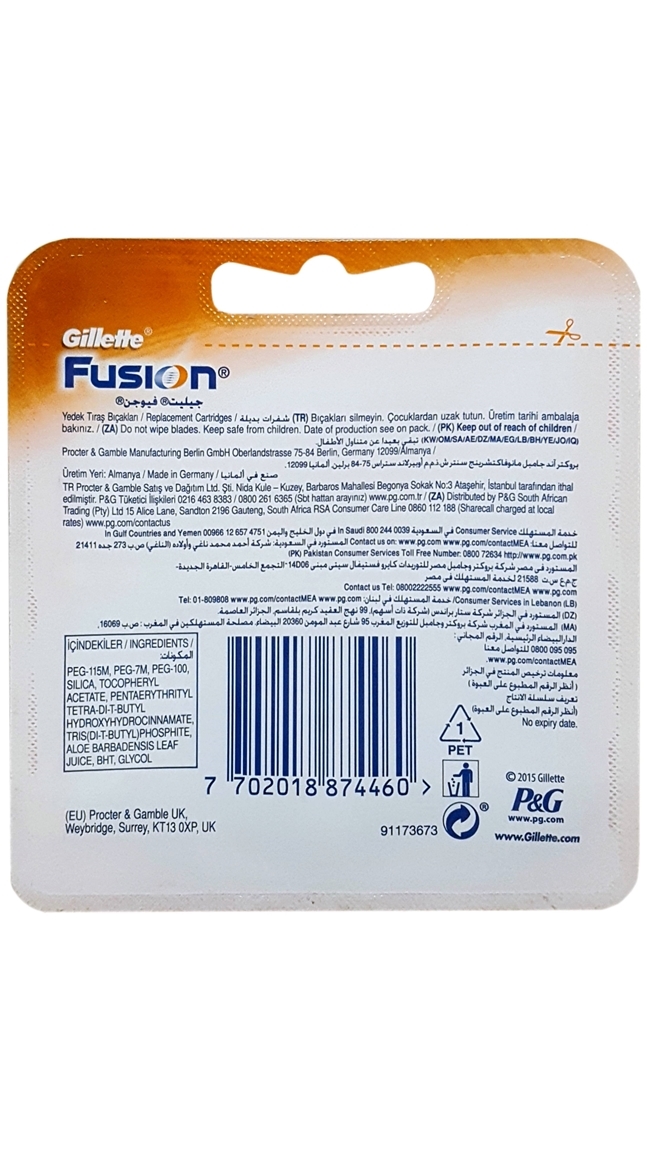 fusion 4pcs-alliance-0036