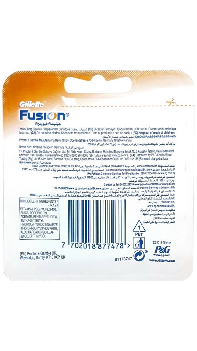 fusion 2pcs-alliance-0035