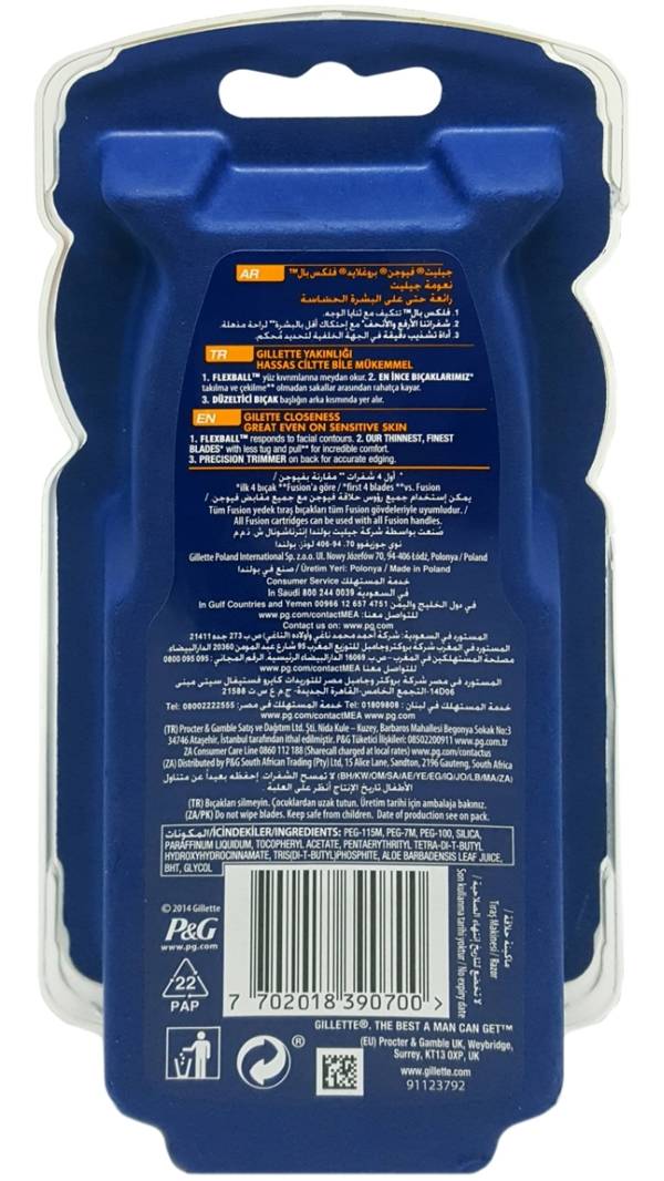 Gillette Fusion Proglide Flexball 1 up Machine-alliance-0049
