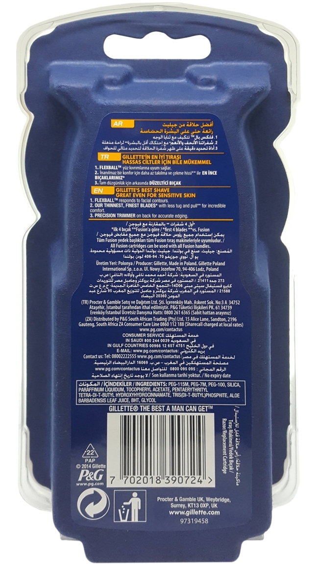 Gillette Fusion Proglide Flexball 2up Silver chrome edition Machine-alliance-0047