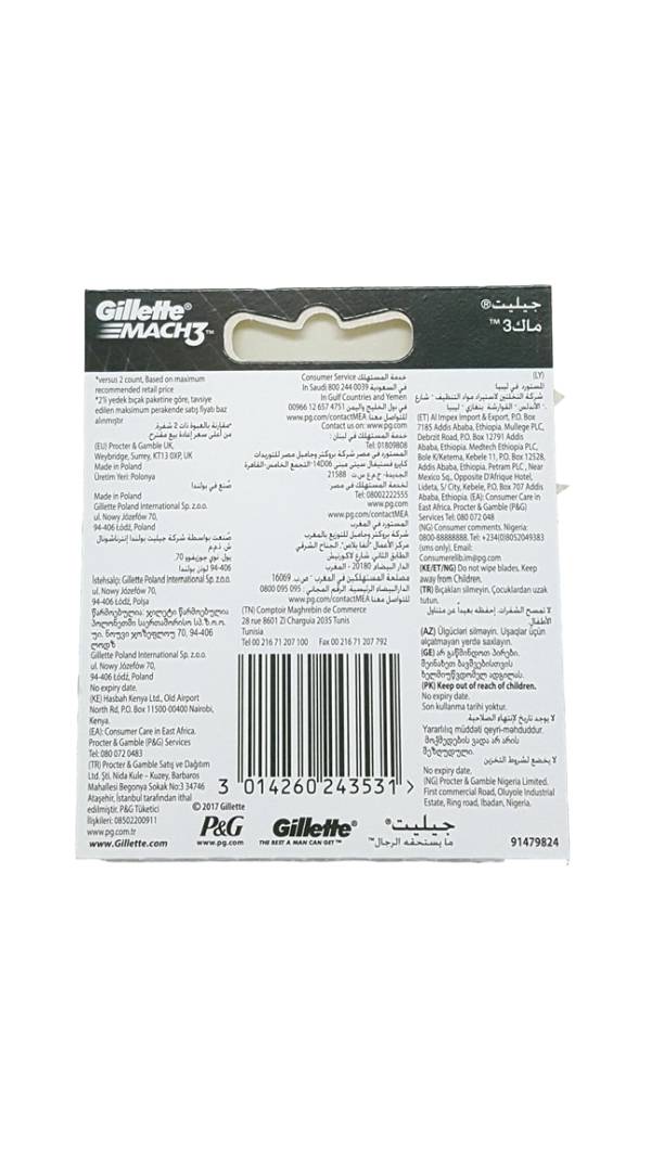 gillette mach3 4pcs-alliance-0166