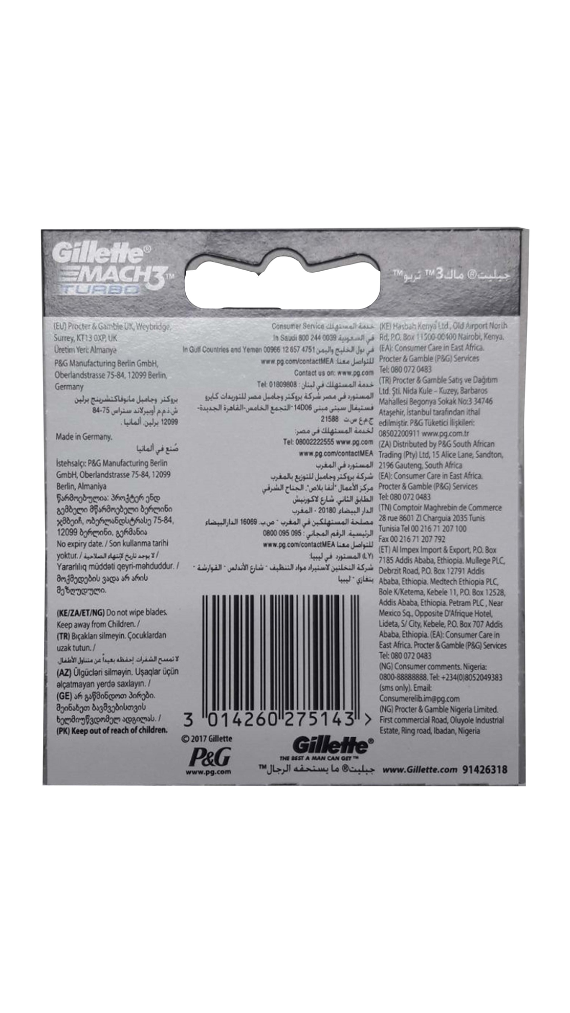 gillette mach3 turbo 2 pcs-alliance-0164