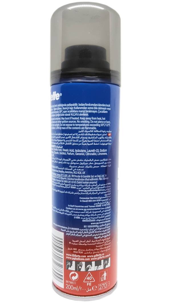 gillette foam classic clean-alliance-0008