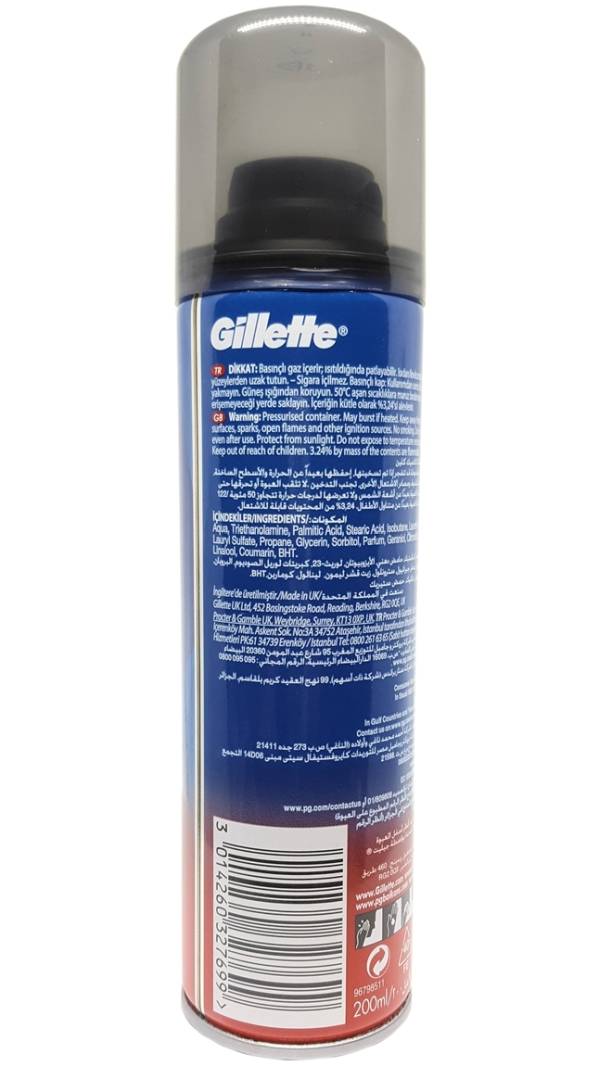gillette foam classic clean-alliance-0008
