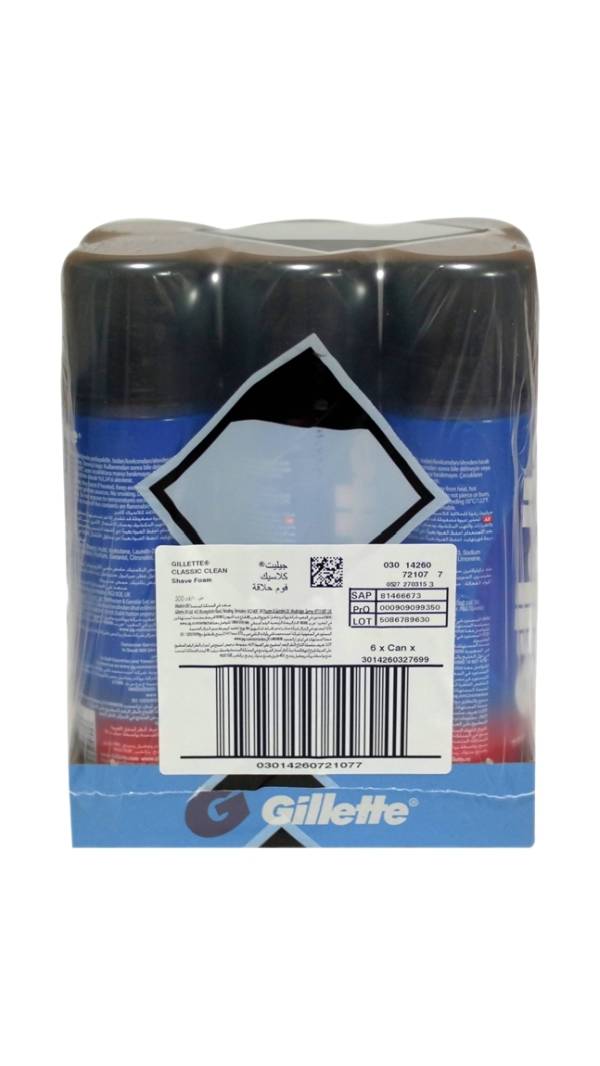 gillette foam classic clean-alliance-0008