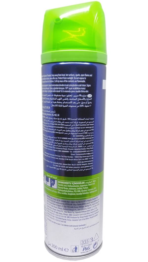 gillette series gel-alliance-0001