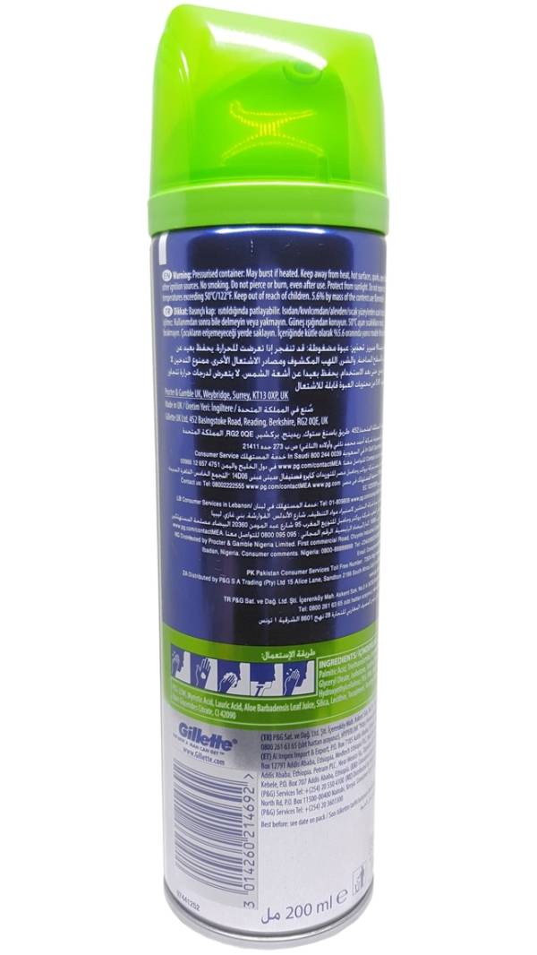 gillette series gel -alliance-0001