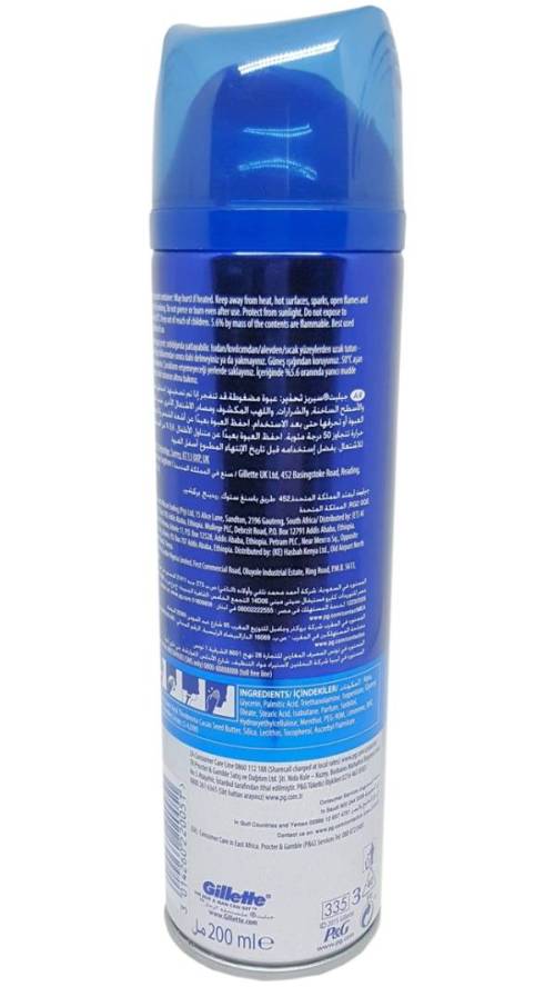 gillette series gel moisturizing-alliance-0006