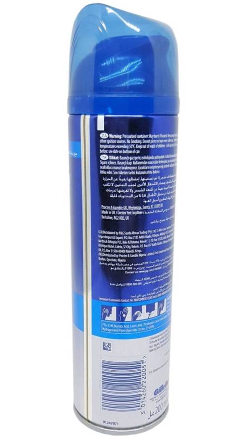 gillette series gel moisturizing-alliance-0006