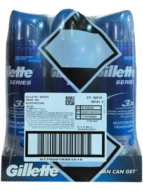 gillette series gel moisturizing-alliance-0006