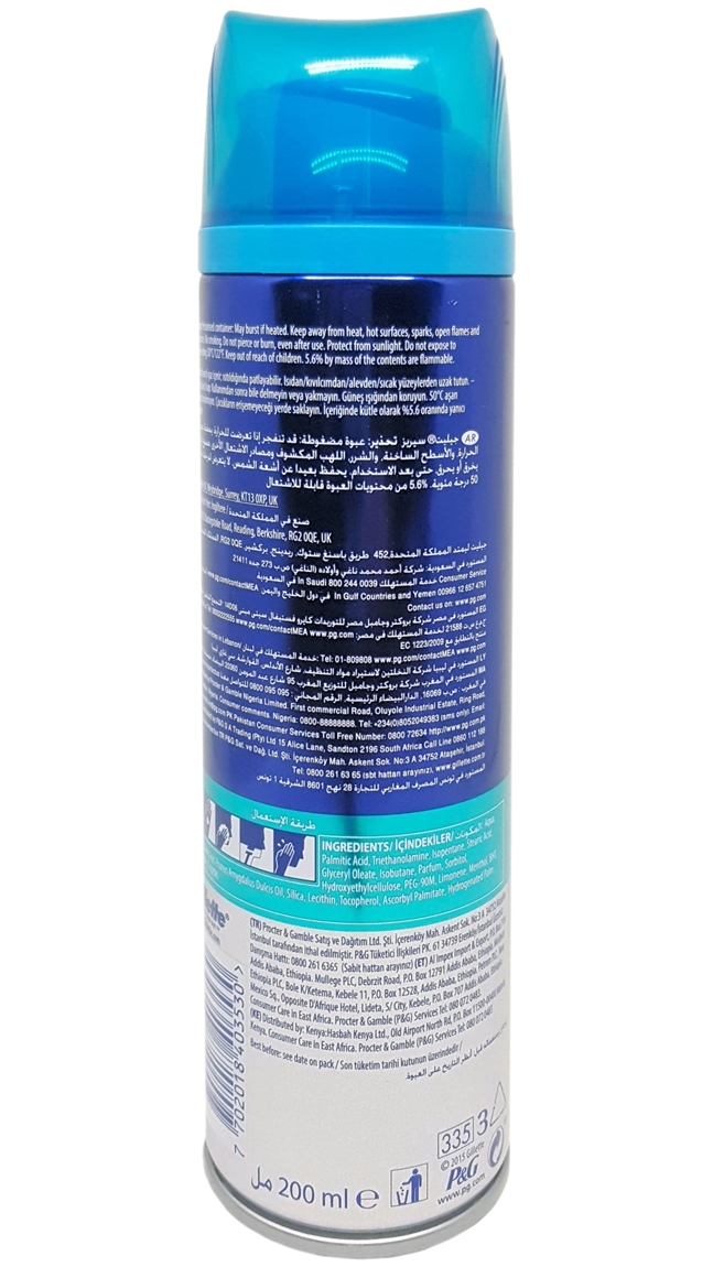 gillette series gel protection-alliance-0005