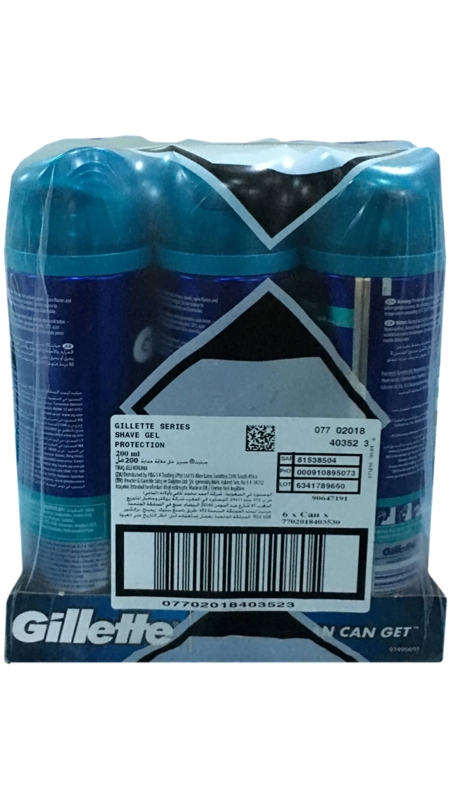 gillette series gel protection-alliance-0005