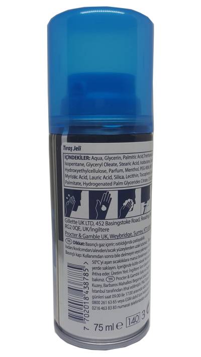 mach3 gel 75ml-alliance-0024