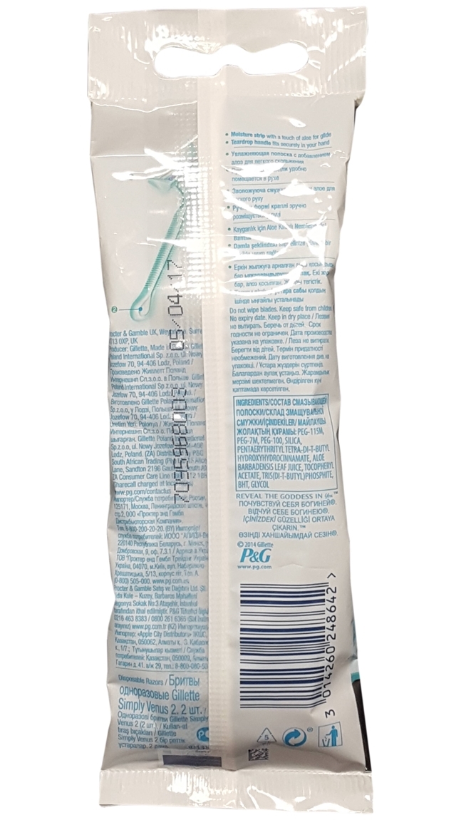 venus simply2 2pcs-alliance-0027