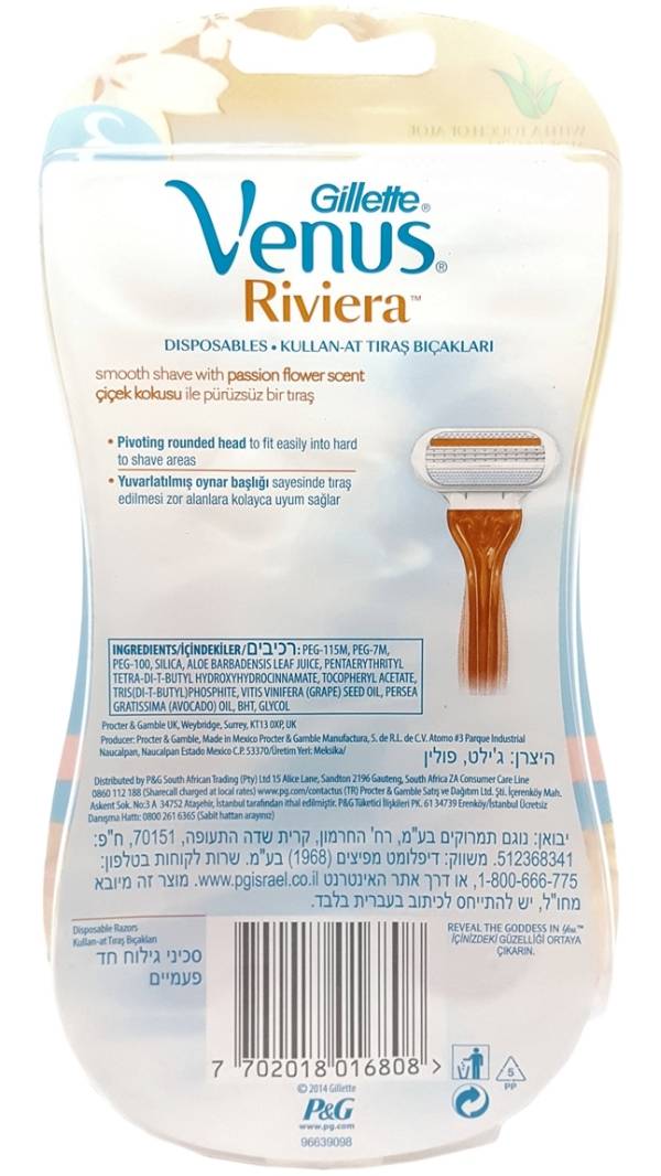 venus riviera 2pcs-alliance-0023