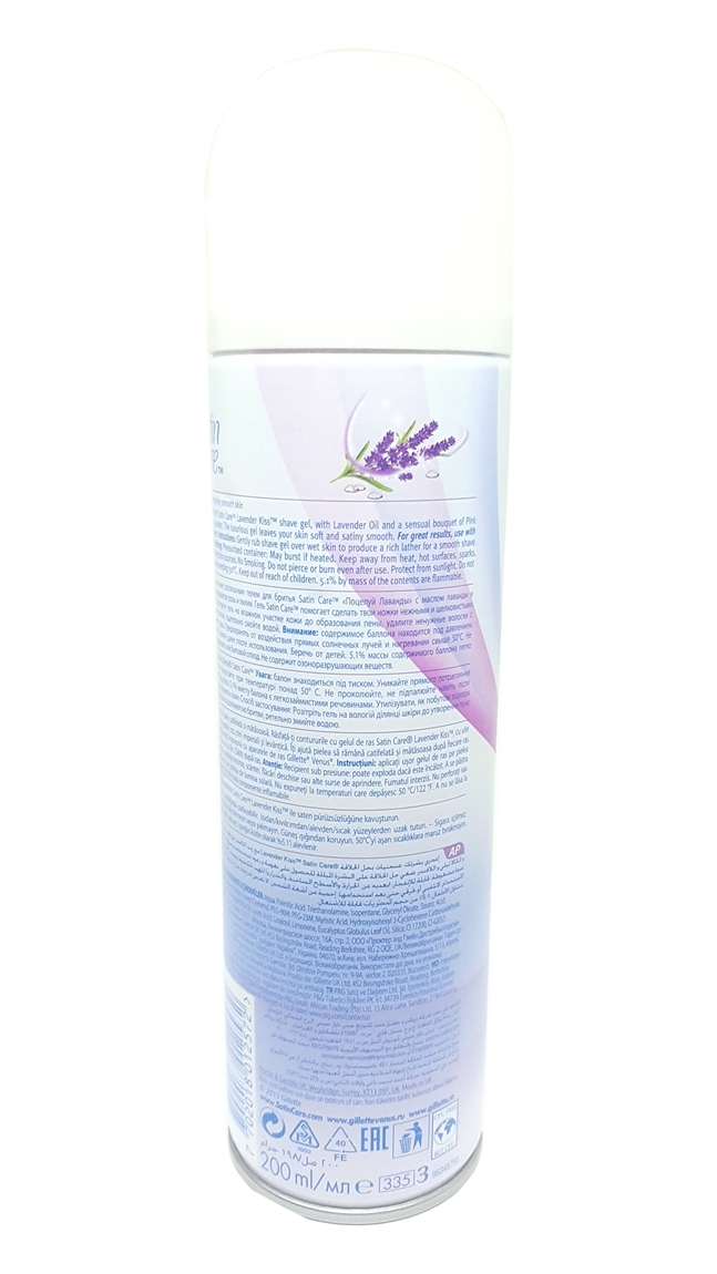 satin care gel-alliance-0028
