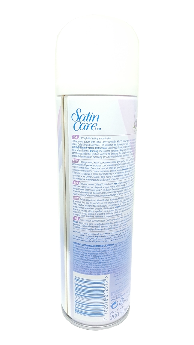 satin care gel-alliance-0028