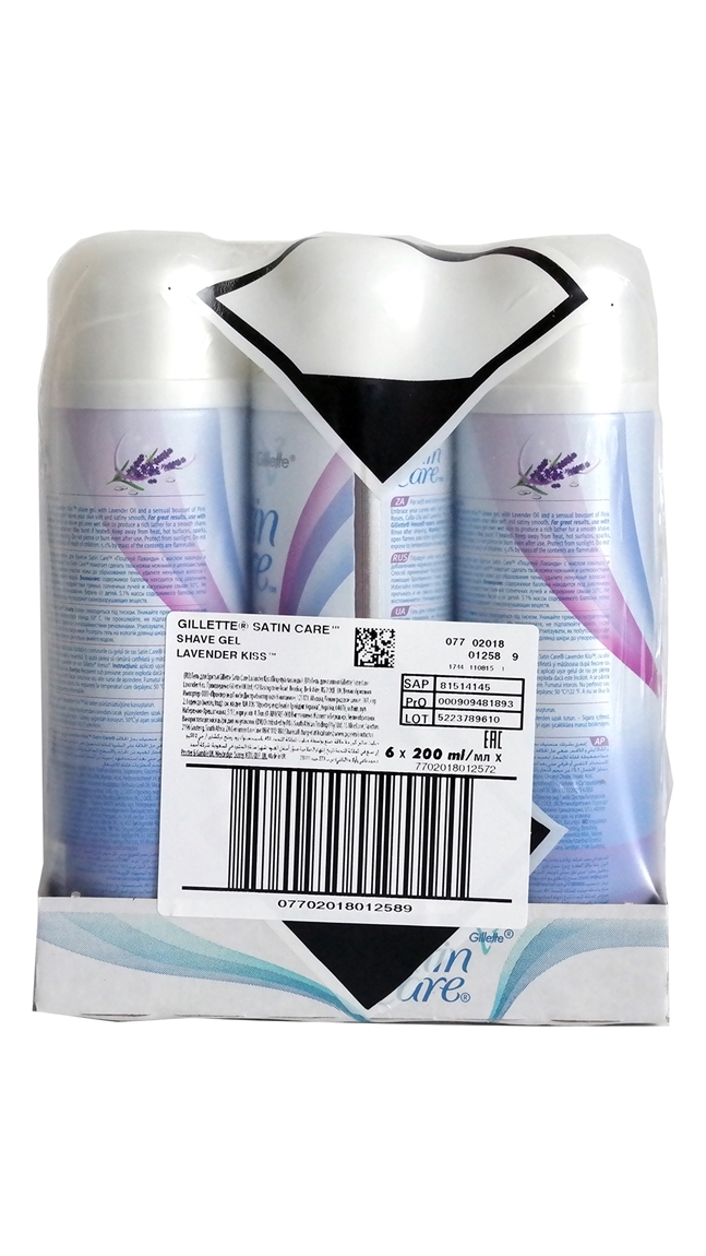 satin care gel-alliance-0028