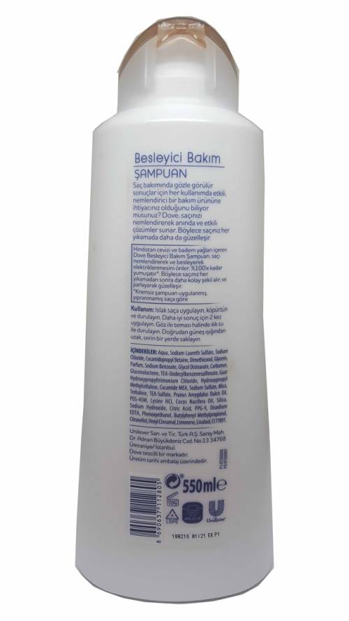 Dove Shampoo 550ml Alliance