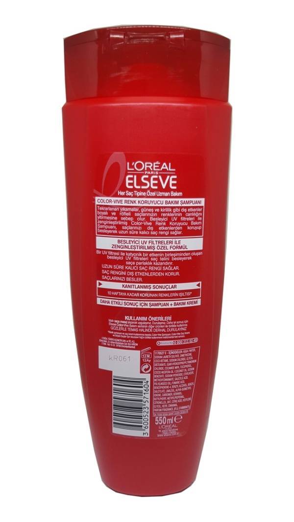 L Oreal Elseve Shampoo 600ml Alliance
