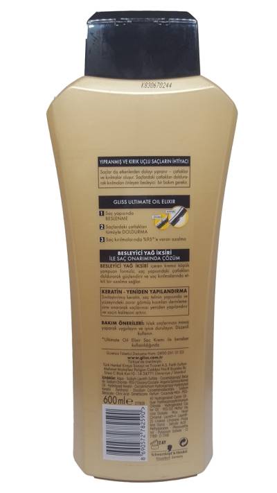 gliss shampoo 600ml-alliance-0078