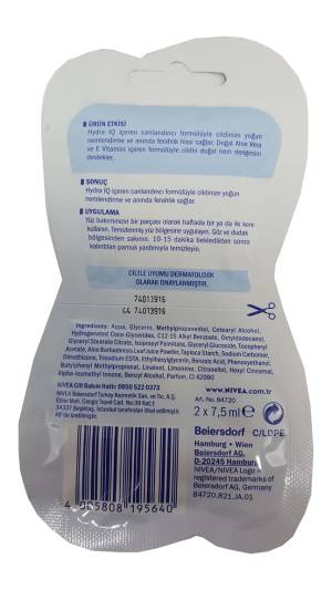 nivea mask 15ml-alliance-0109
