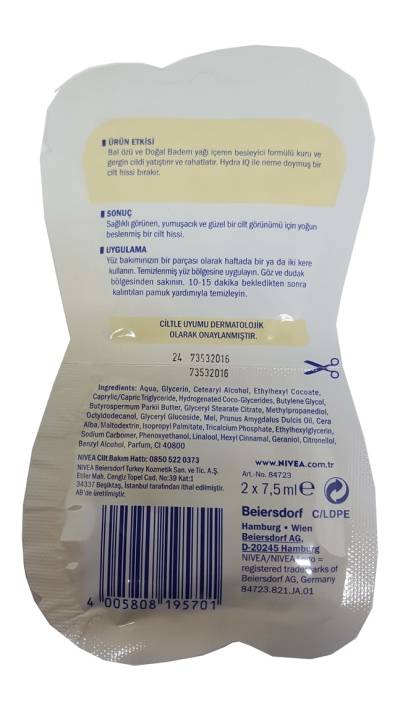 nivea mask 15ml-alliance-0109