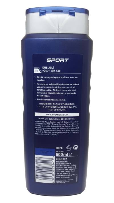 nivea body shampoo for men-alliance-0110