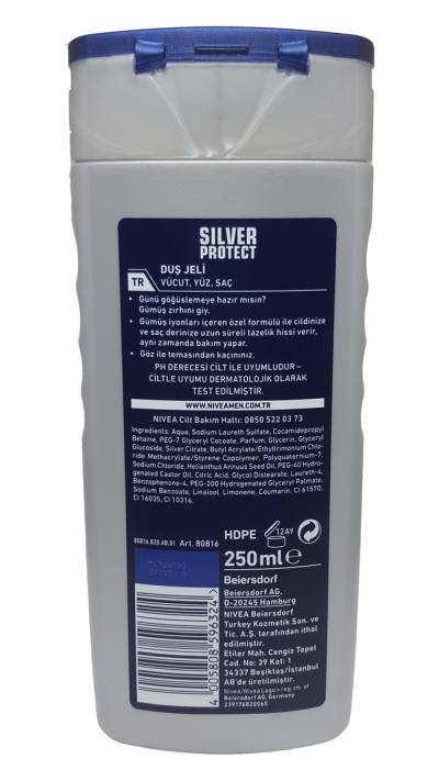 nivea shower gel 250ml-alliance-0111