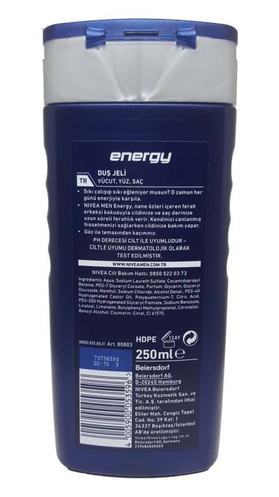 nivea shower gel 250ml-alliance-0111