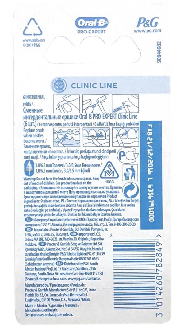 oral b interdental clinic-alliance-0093