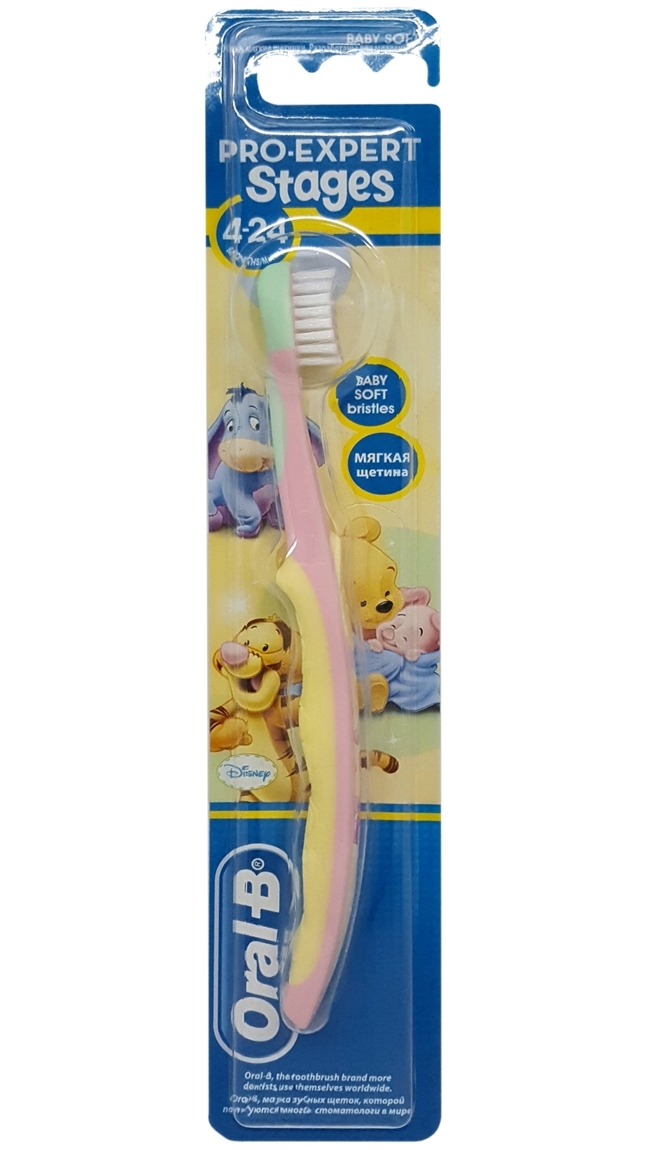 Oral b sales stages 1