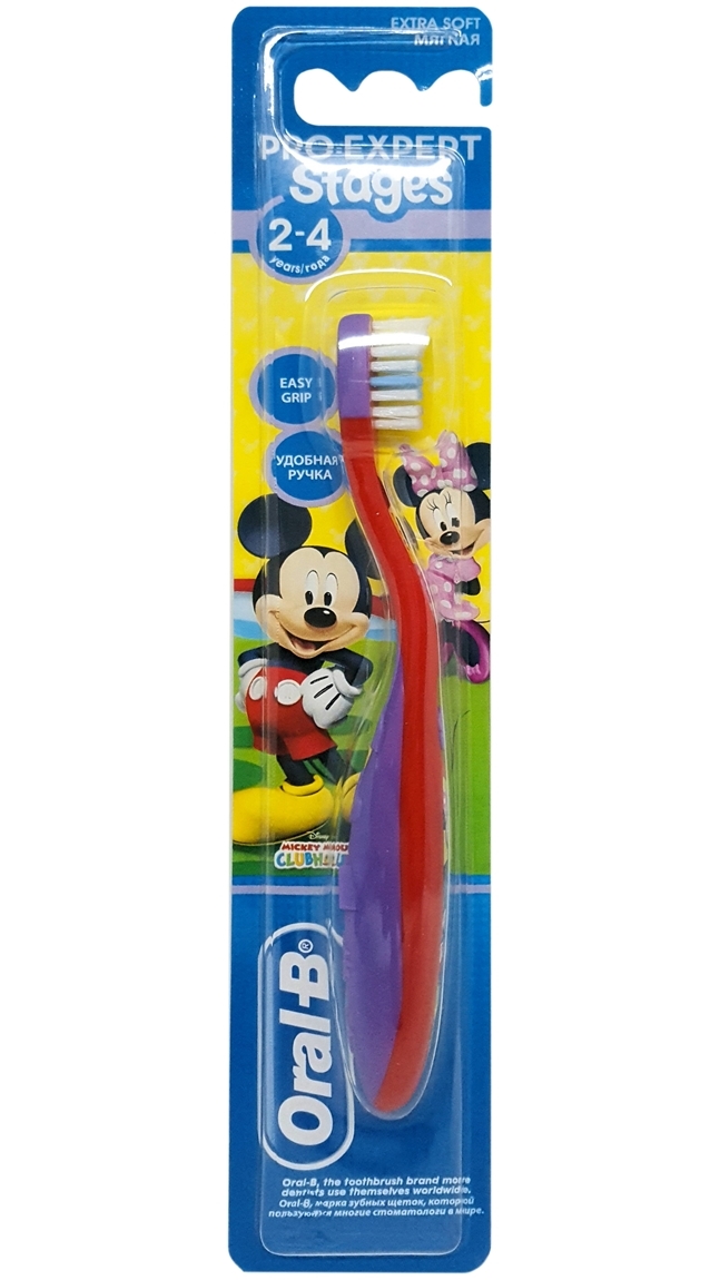 Oral B kids Stages 2 2 4 age tooth brush Alliance