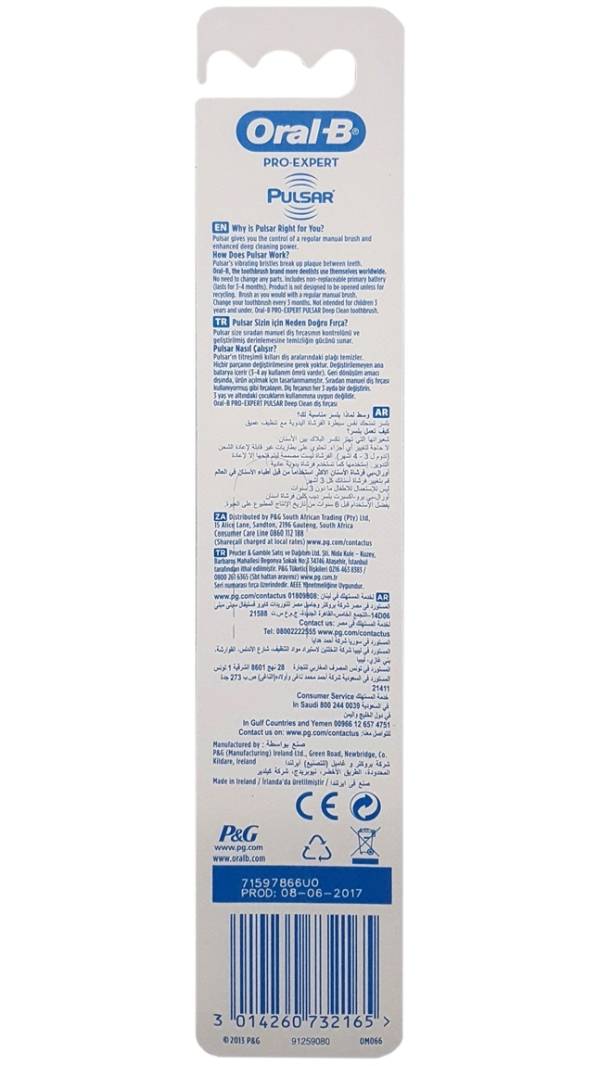 oral b pro expert pulsar-alliance-0120