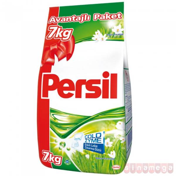persil powder 7kg-alliance-0155