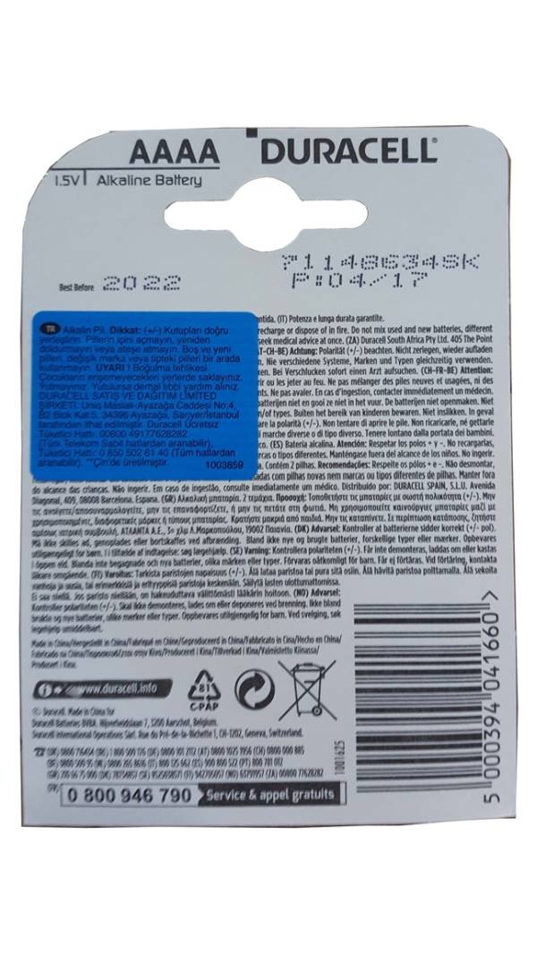 duracell battery aaaa1.5v-alliance-0075